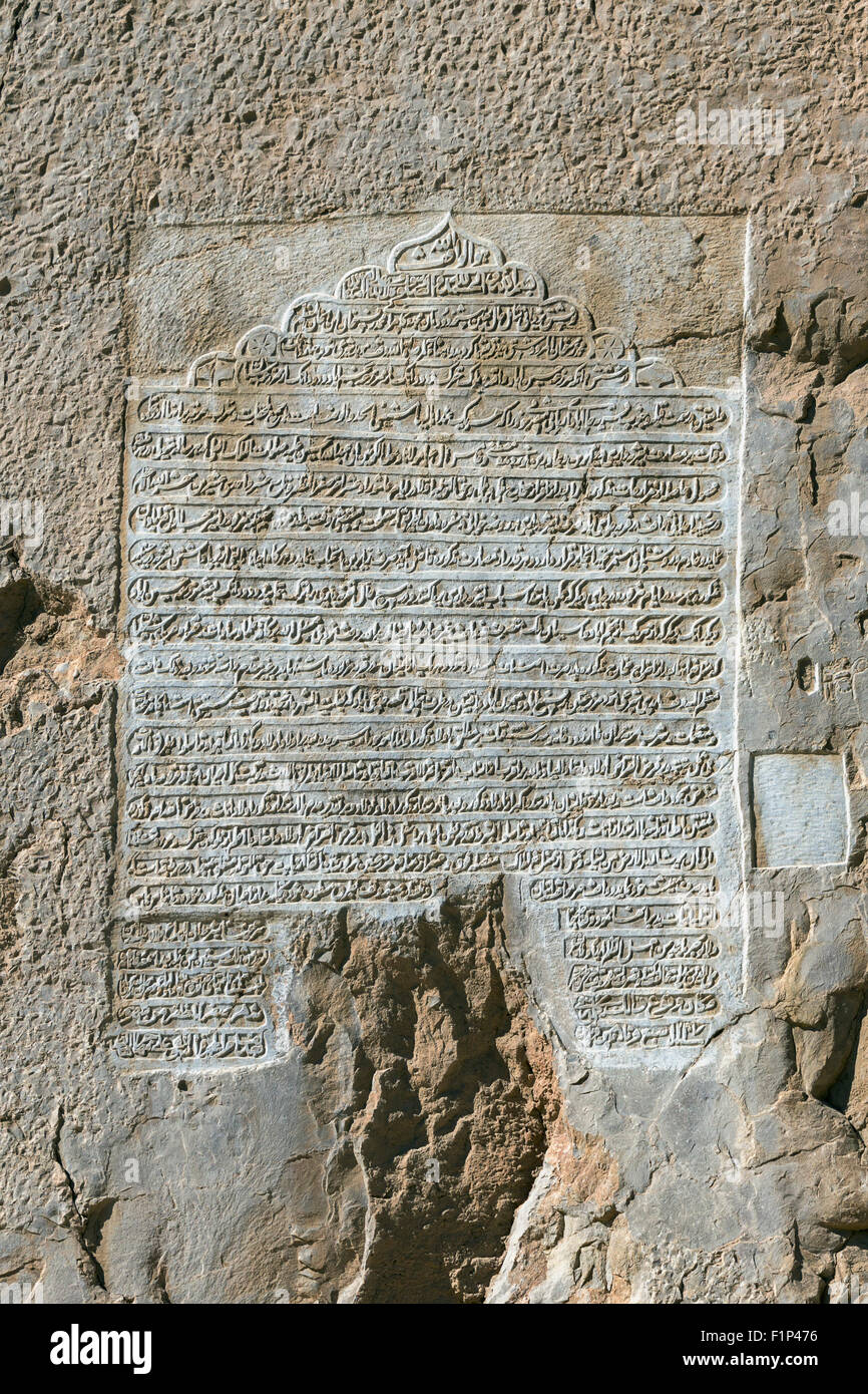 Ancient Persian inscription, tomb of Darius I, Naqshe Rostam, Marvdasht, Iran Stock Photo Alamy