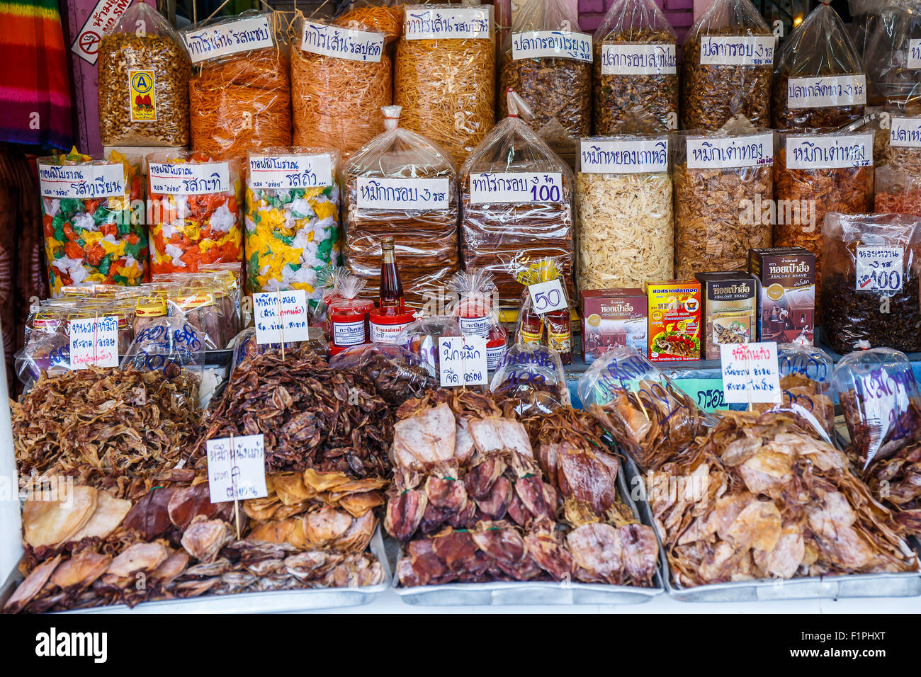 BANGKOK, THAILAND May 31 Dried seafood packaged in bags for sale in
