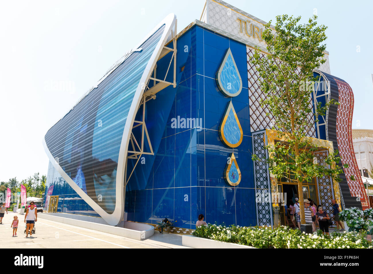 Milan, Italy, 12 August 2015: Detail of the Turkmenistan pavilion at the exhibition Expo 2015 Italy. Stock Photo