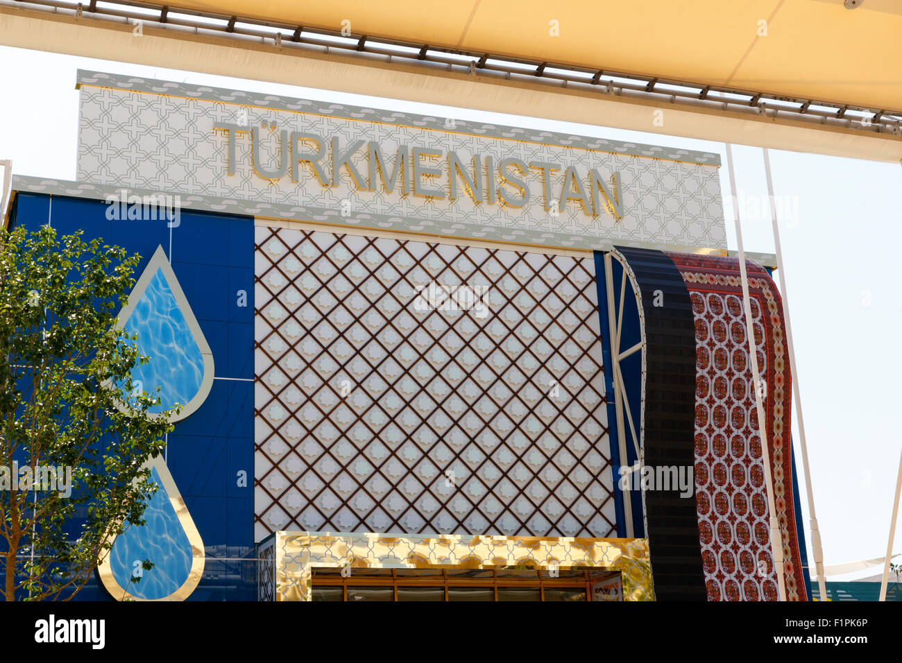 Milan, Italy, 12 August 2015: Detail of the Turkmenistan pavilion at the exhibition Expo 2015 Italy. Stock Photo