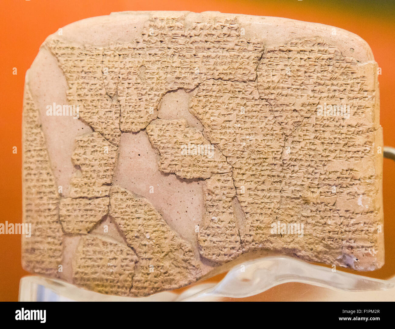 The Kadesh Treaty from 1259 BC. The worlds first peace treaty on display in the Archeology Museum in Istanbul Turkey Stock Photo