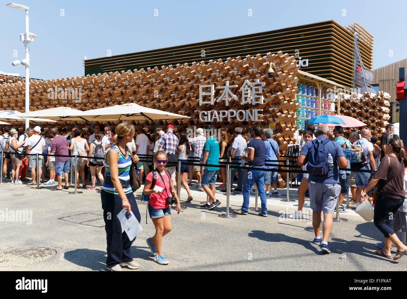 Milan, Italy, 12 August 2015: Detail of the Japan pavilion at the