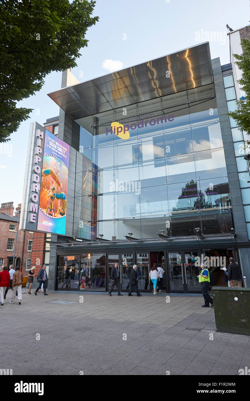 hippodrome theatre Birmingham UK Stock Photo
