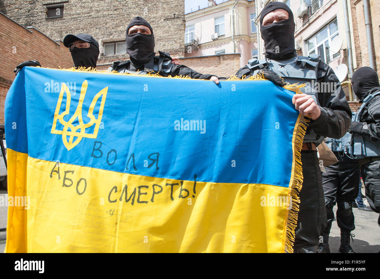 Asov Azov battalion hi-res stock photography and images - Alamy