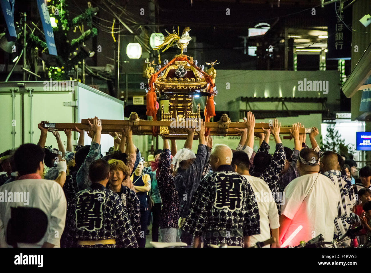 Kitazawahachiman jinja, Annual Festival,Setagaya-Ku,Tokyo,Japan Stock Photo