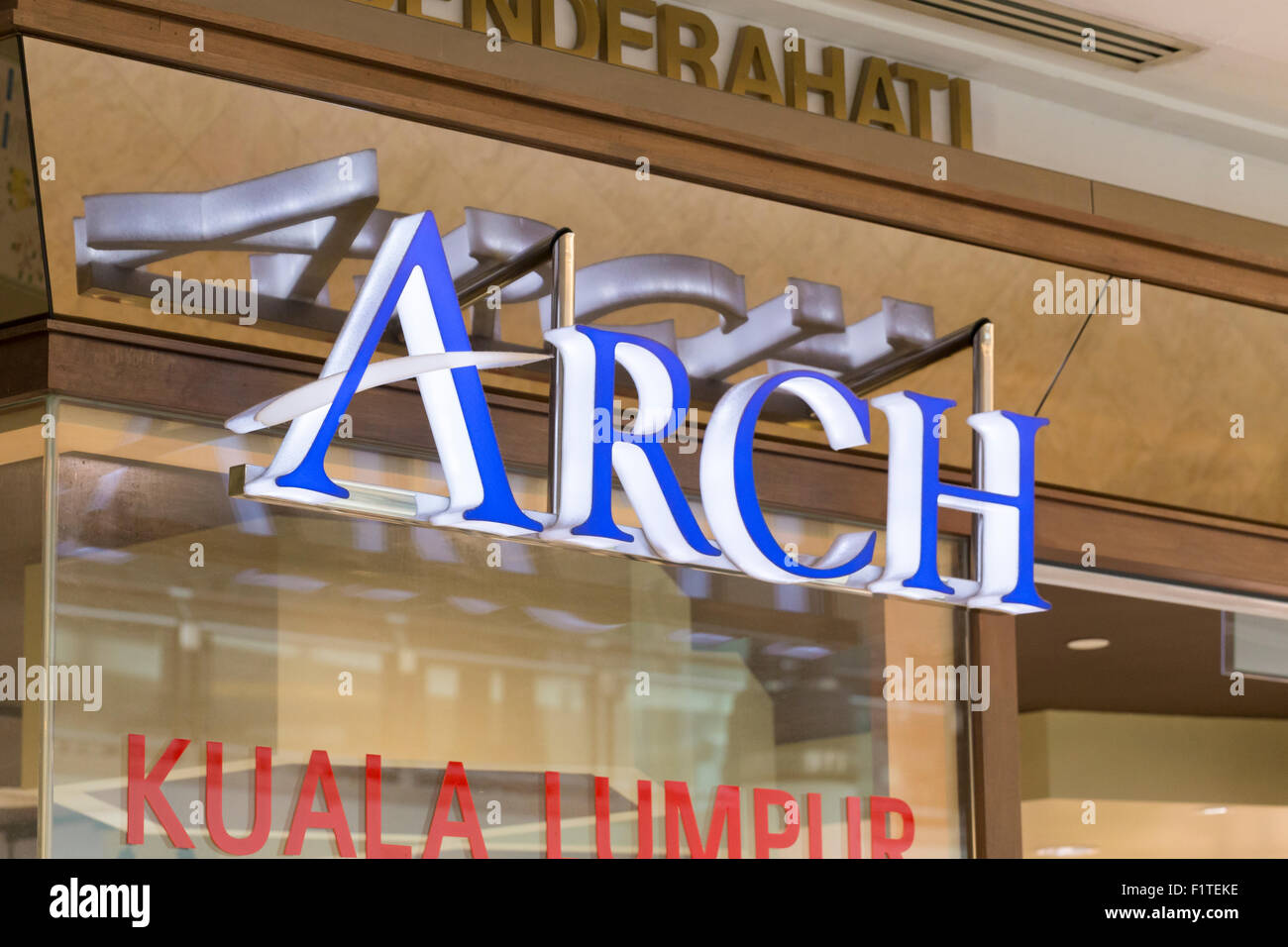 Arch logo Stock Photo