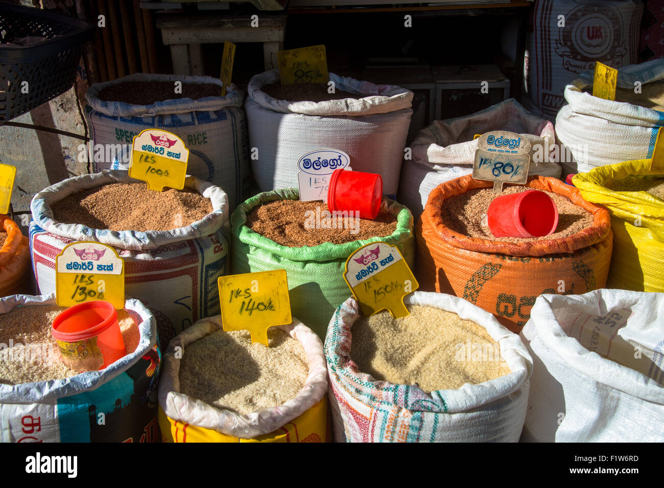 bags with rice and grains at market in negombo sri lanka Stock Photo