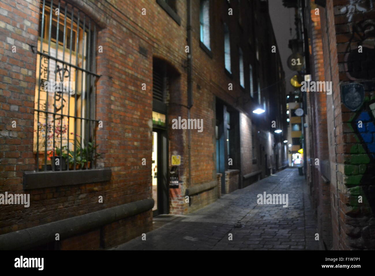 A beautiful red brick laneway in Melbourne Stock Photo