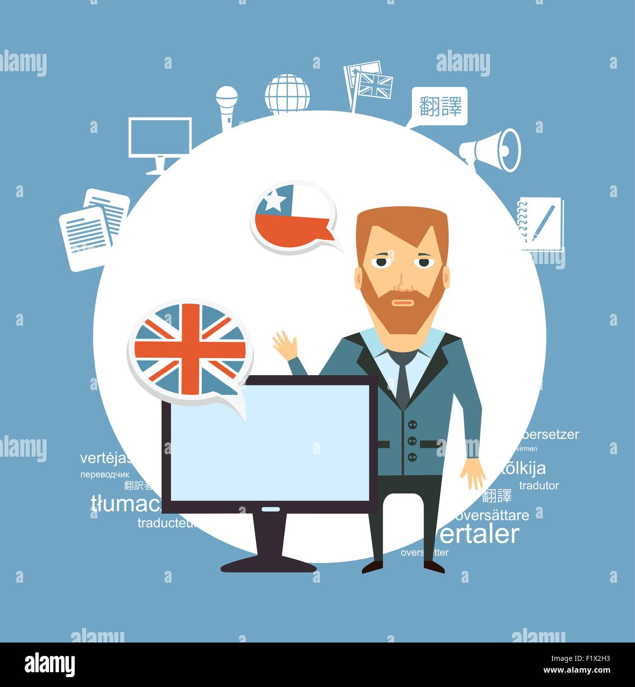 Computer illustration hi-res stock photography and images - Alamy