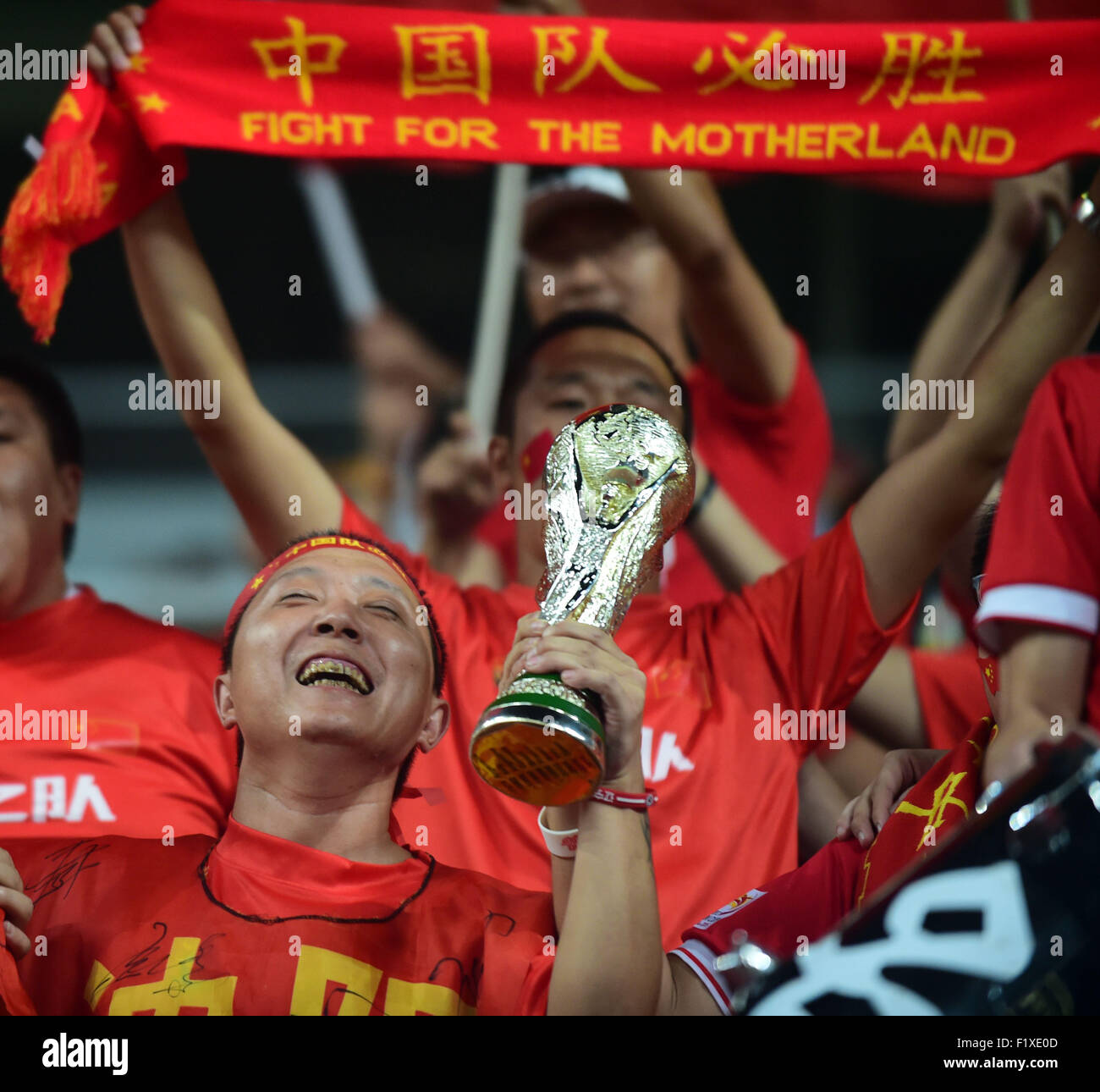 World Cup Qualification Liaoning Whowin How Shenyang Compares to China’s Football Powerhouses