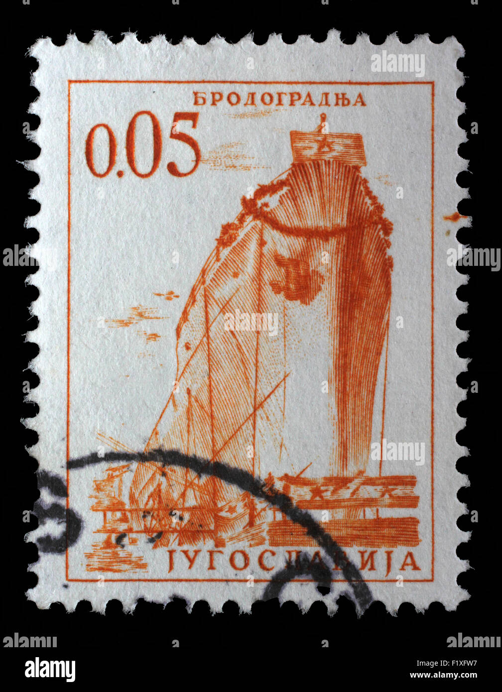 Stamp printed by Yugoslavia, shows a ship in a shipyard, series, circa 1966 Stock Photo