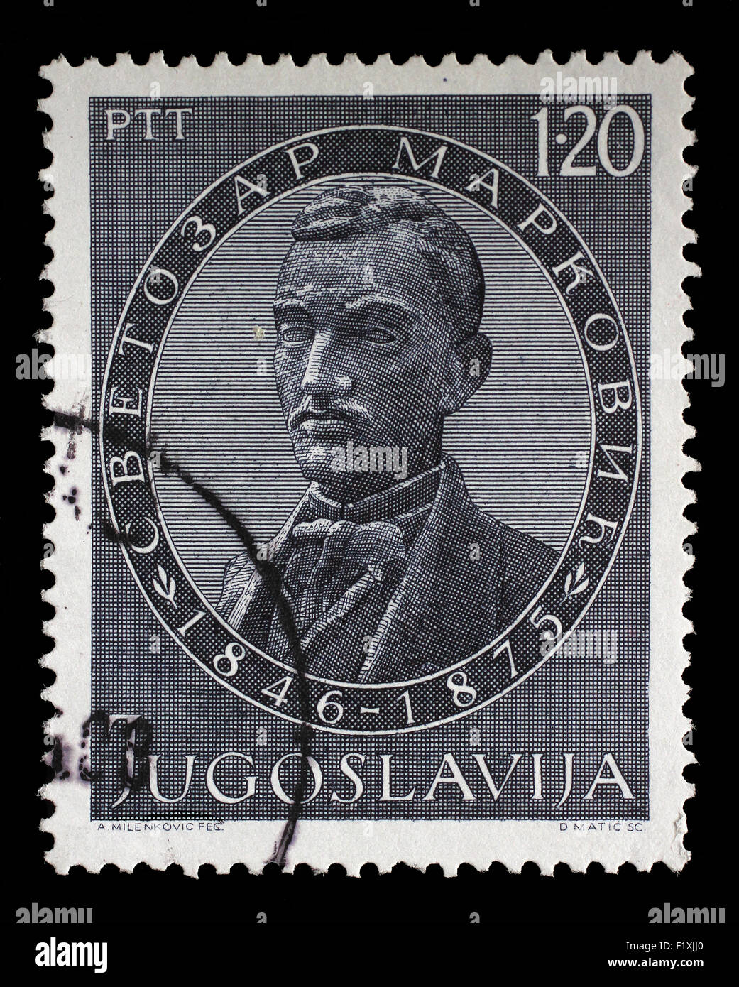 Stamp printed in Yugoslavia shows The 100th Anniversary of Svetozar Markovic(1846-1875), circa 1975. Stock Photo
