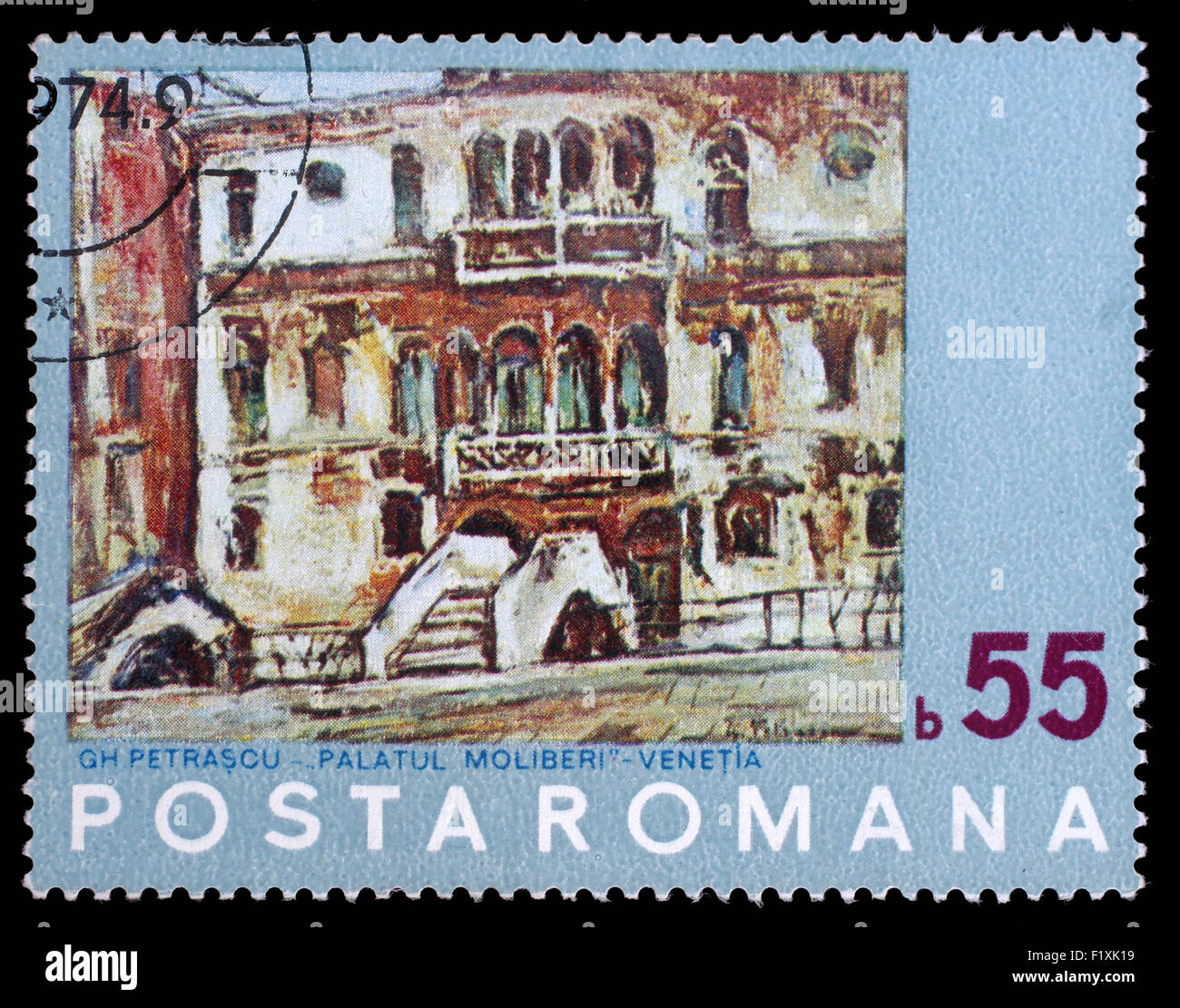 Stamp printed by Romania, shows Painting of Venice by N. Petrascu, circa 1972 Stock Photo