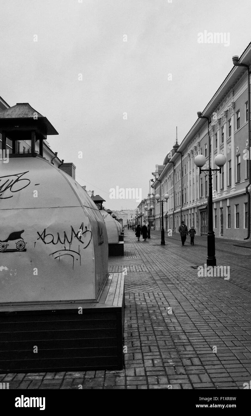 Graffiti on the main shopping area of Kazan, Tatarstan, Russia, in black and white Stock Photo