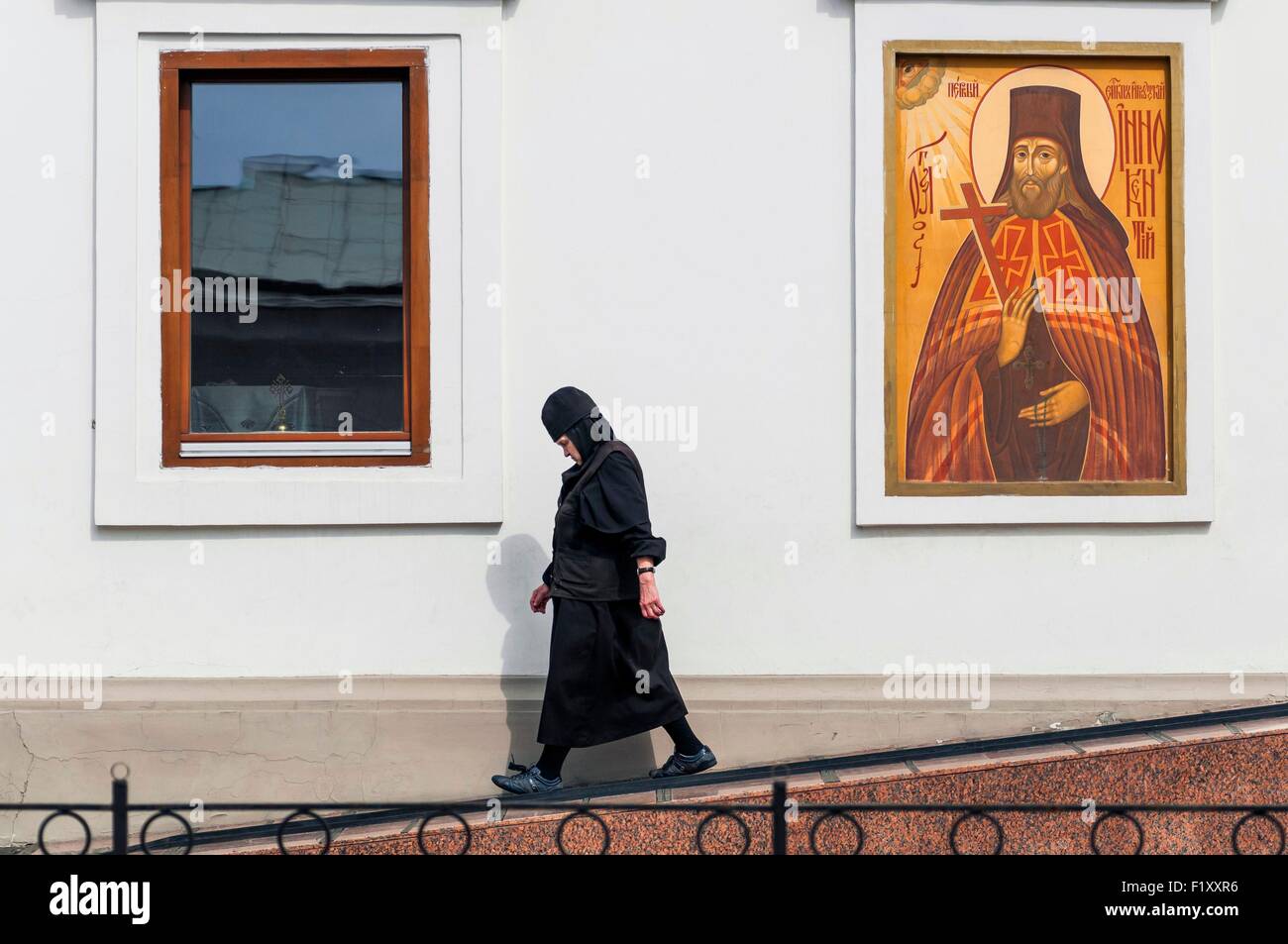 Russia, Siberia, Irkutsk, monastery and church of the Virgin of the Incarnation Stock Photo
