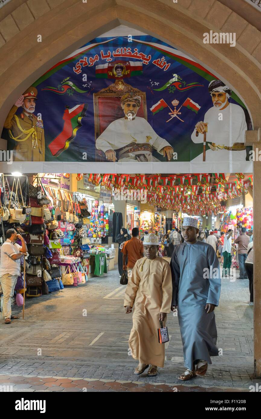 Sultanate of Oman, gouvernorate of Mascate, Muscat (or Mascate), Mutrah (or Matrah) Corniche, the souq Stock Photo