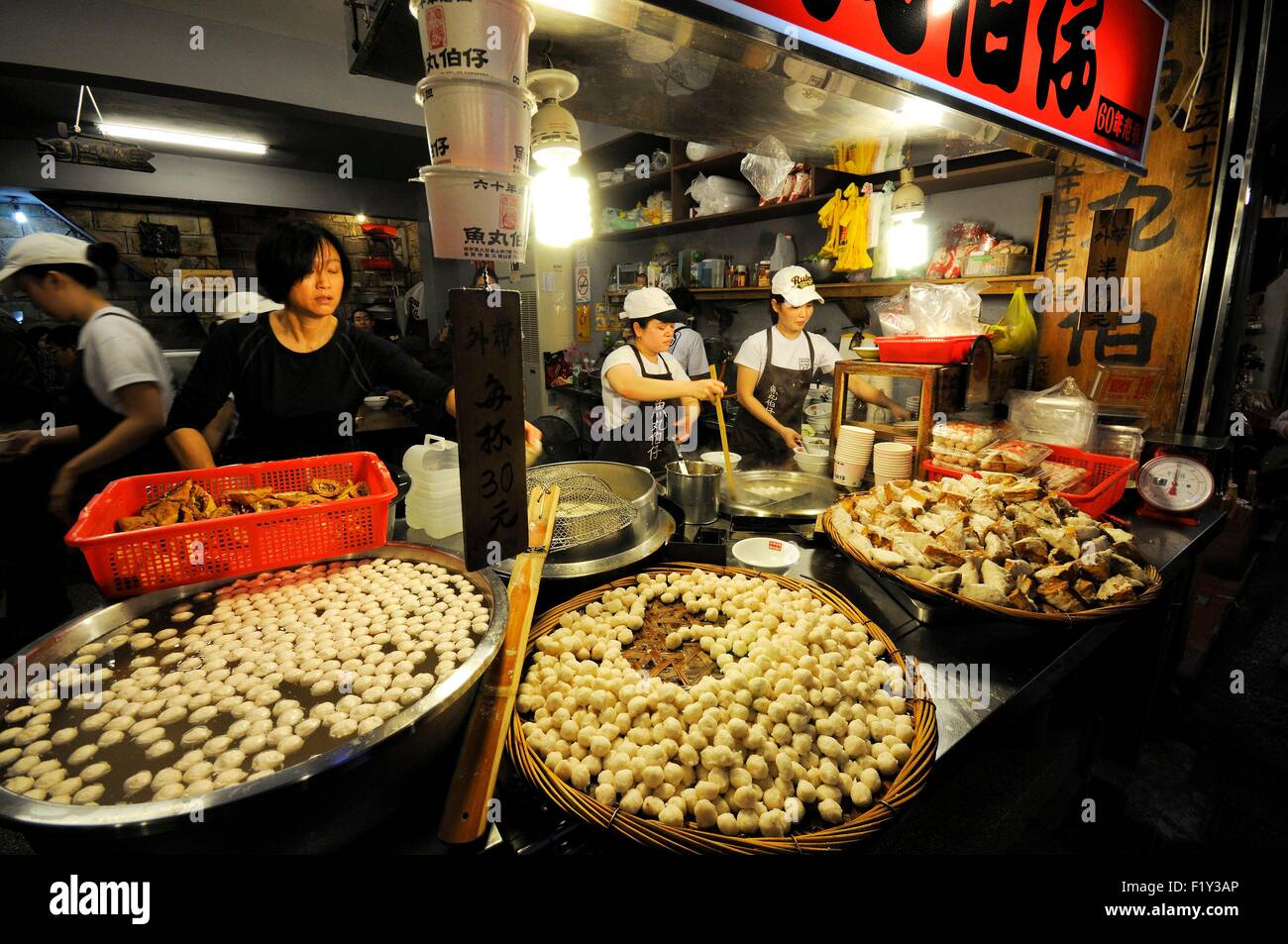 Taiwan, New Taipei City, Ruifang, Jiufen (Chiufen), food shop and restaurant in the main street Stock Photo
