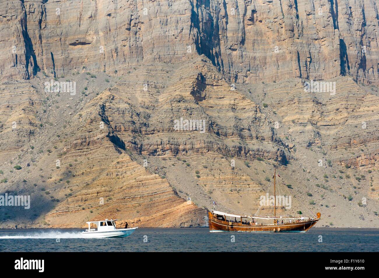 Oman fjord hi-res stock photography and images - Alamy