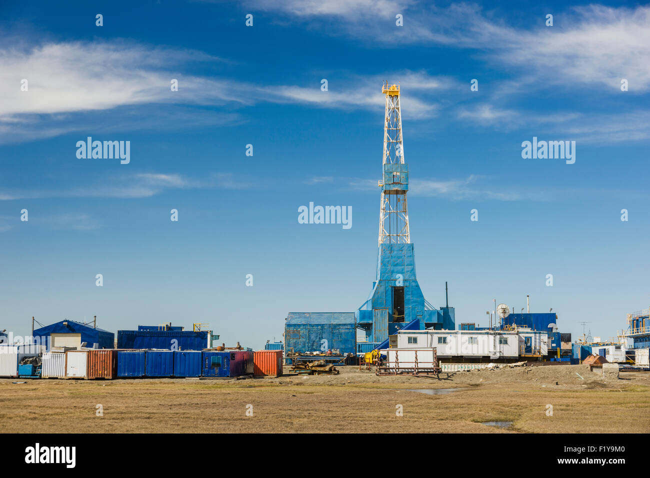Alaska,Prudhoe Bay,Oil Industry,Drilling Rig Stock Photo Alamy