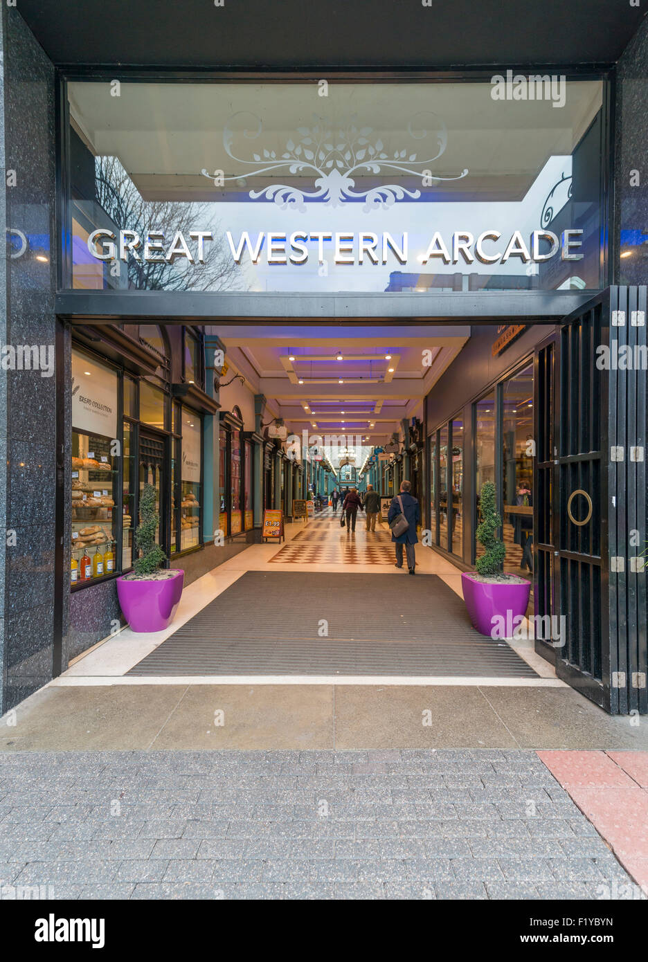 Great Western Arcade Birmingham Stock Photo Alamy