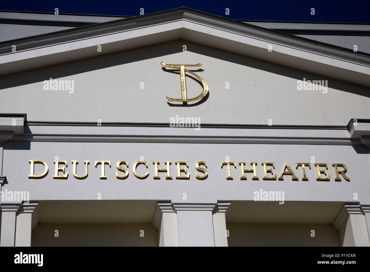 Deutsches Theater, BerlinMitte Stock Photo Alamy