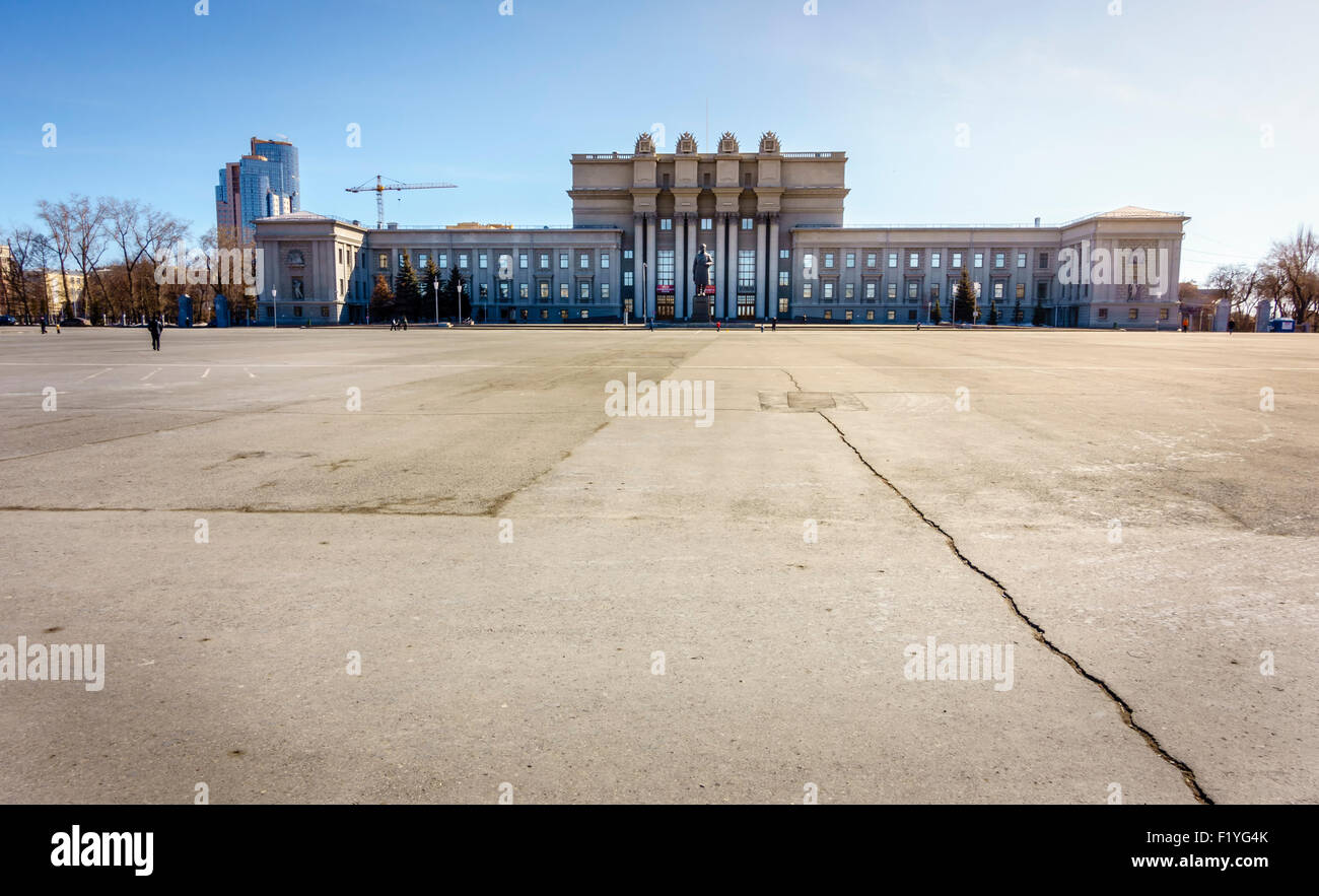 Kuibyshev Square and the State Academic Opera and Ballet Theatre in Samara, Russia Stock Photo
