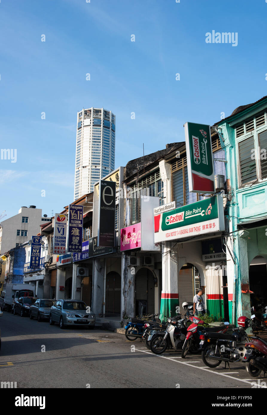 The center of old Georgetown- traditional old buildings with the Komtar tower behind them. Stock Photo
