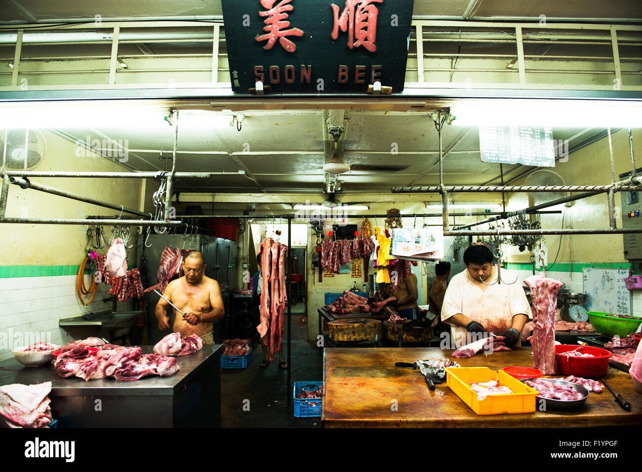 Butcher shop in Penang, Malaysia Stock Photo Alamy