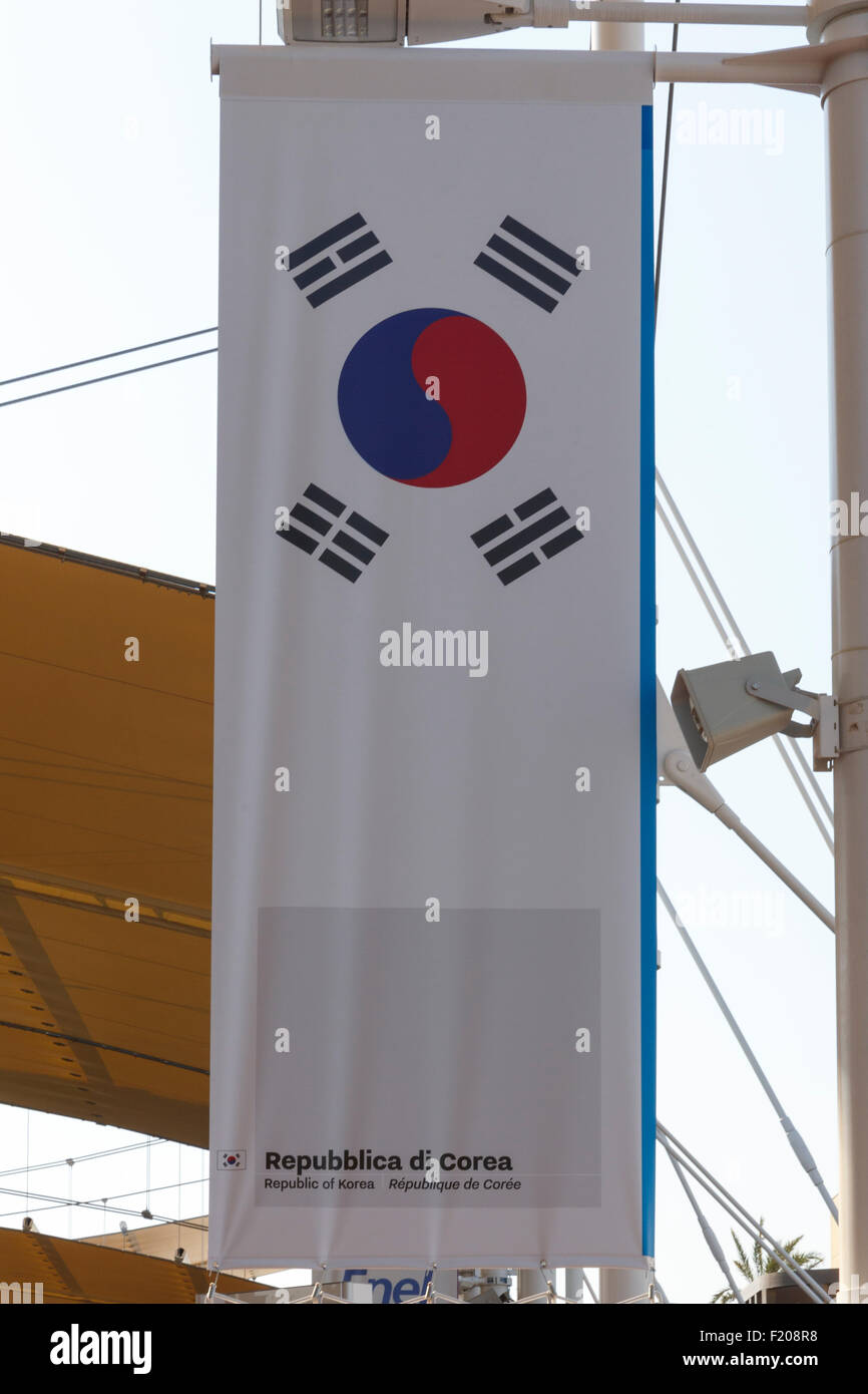 Milan, Italy, 12 August 2015: Detail of the Republic of Korea pavilion at the exhibition Expo 2015 Italy. Stock Photo