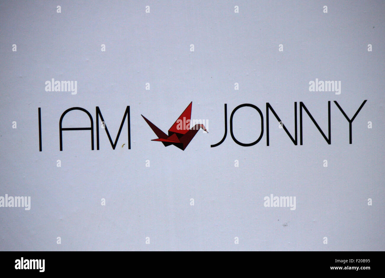 Markenname: 'I am Jonny', Berlin. Stock Photo