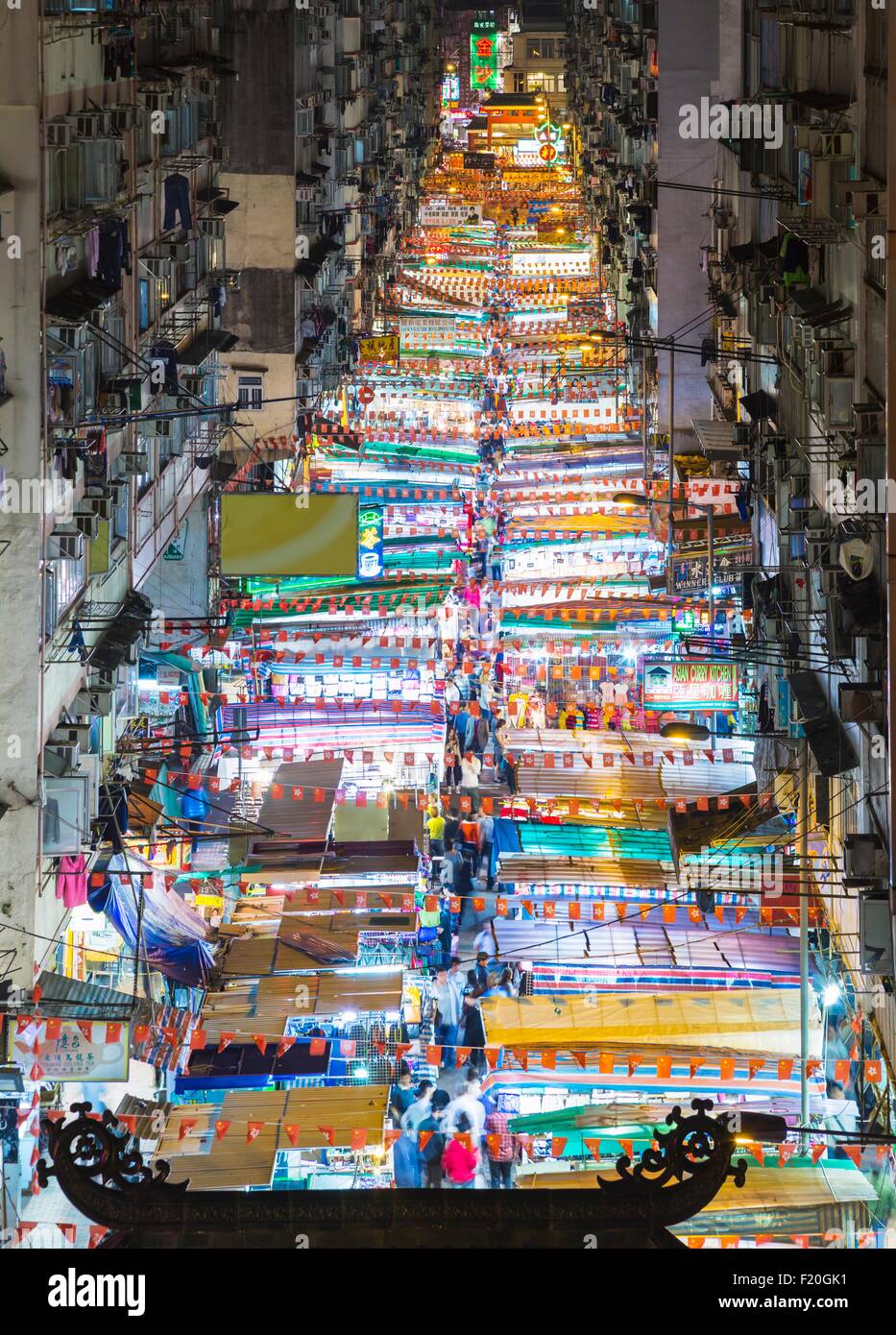 Temple street night market, Hong Kong, China Stock Photo Alamy