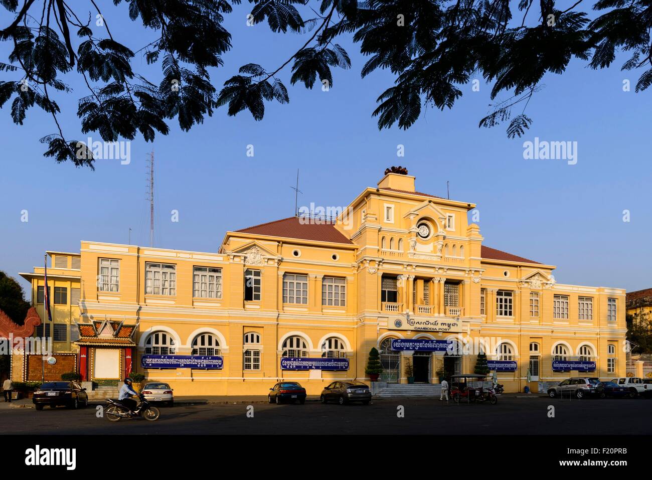 Cambodia, Phnom Penh, main Post office french colonnial style building Stock Photo