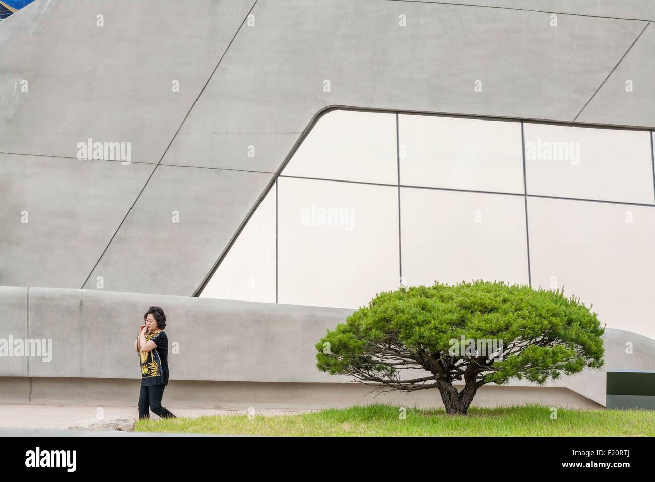 South Korea, Seoul, Dongdaemun Design Plaza, Dongdaemun History & Culture Park Stock Photo