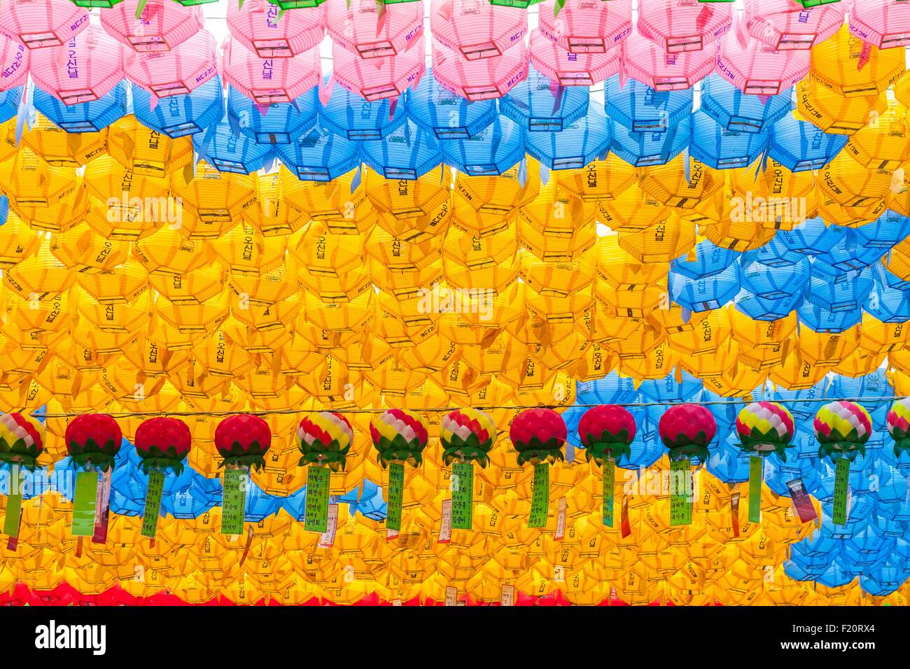 South Korea, Seoul, Jongno-gu, Jogyesa temple (Headquarters Jogye order of Korean Buddhism) was founded in the 14th century, lanterns for the Lotus Lantern Festival celebrating the birth of Buddha Stock Photo