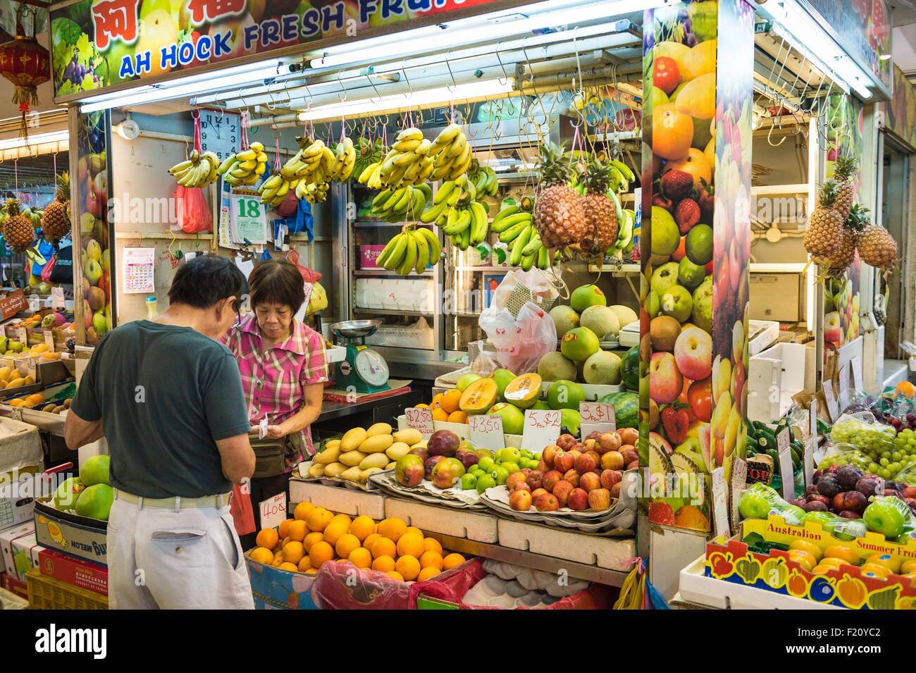 Singapore, Little India area, Tekka Market Stock Photo Alamy