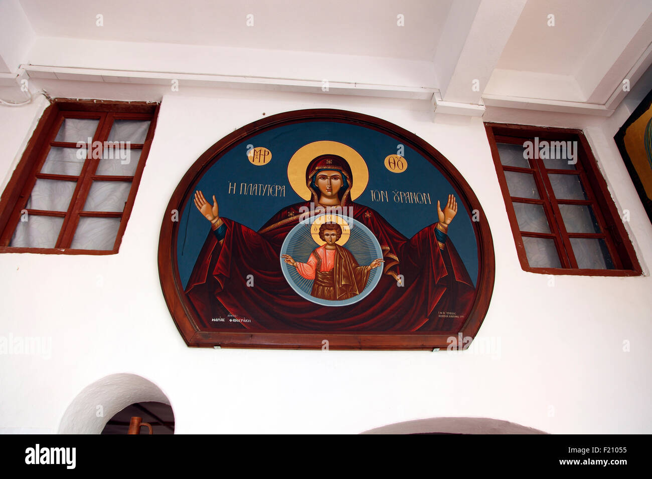 Mural in Panormitis Monastery, Symi Stock Photo