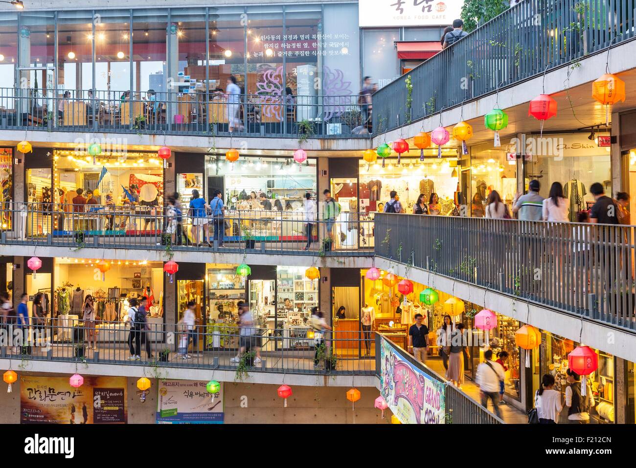 South Korea, Seoul, Jongno-gu, Insadong neighborhood, Ssamziegil mall opened in 2004 Stock Photo