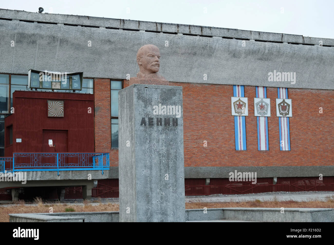 Norway Svalbard Pyramiden Russian settlement Most northerly statue of Lenin in the World Miners social and welfare building in Stock Photo