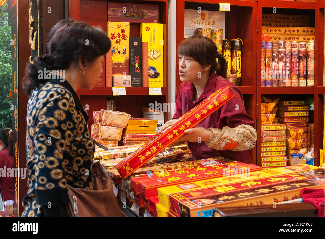 republic buddhist personals $10,000/year and less $10,000-$30,000/year $30,000-$50,000/year $50,000-$70,000/year $70,000/year and more. republic buddhist personals $10,000/year and less $10,000-$30,000/year $30,000-$50,000/year $50,000-$70,000/year $70,000/year and more.