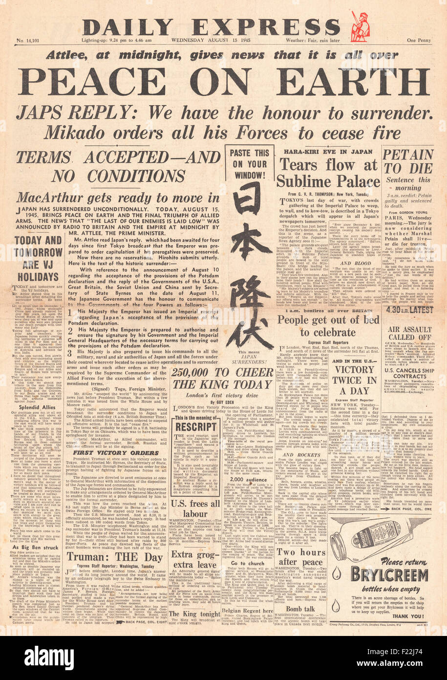 Serena couscous Arena 1945 front page Daily Express reporting the end of World War Two and VJ Day  Stock Photo - Alamy