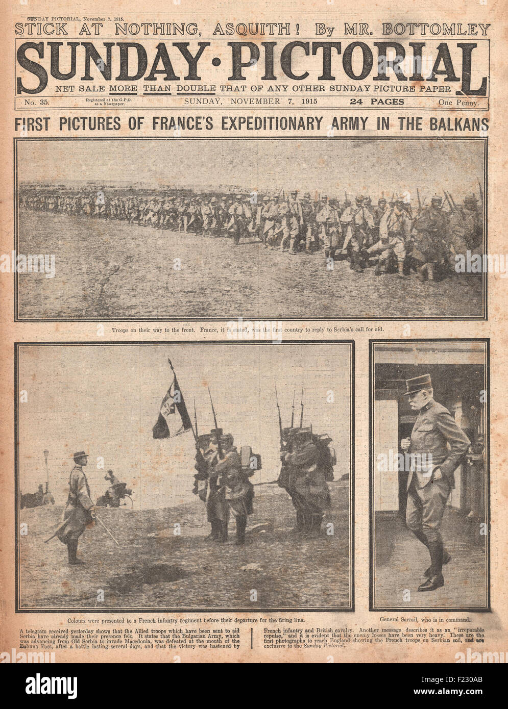 French imperial army hi-res stock photography and images - Alamy