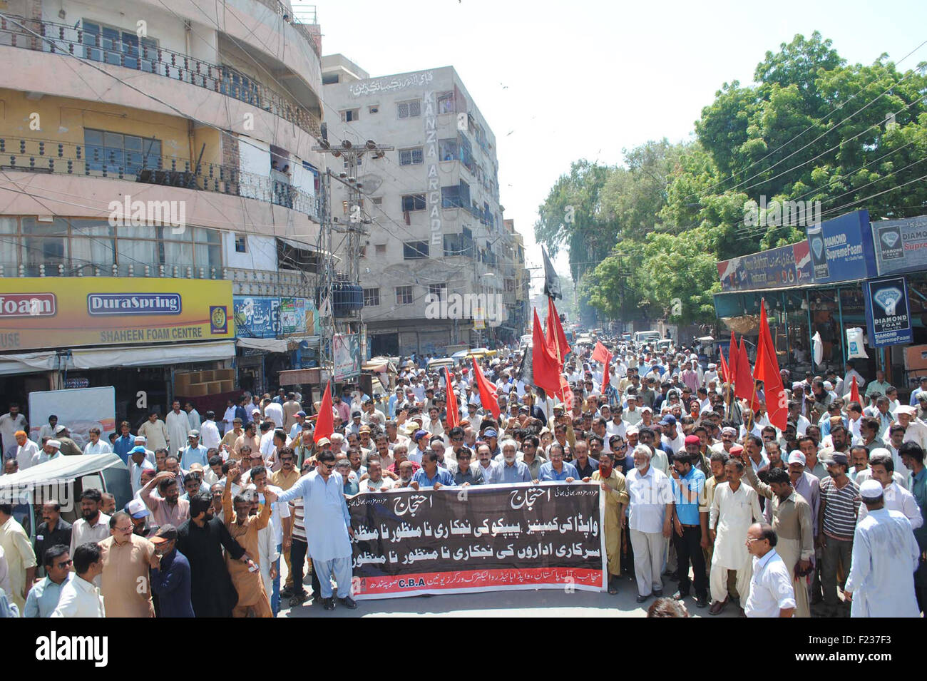 Members of All Pakistan WAPDA Hydro Electric Union Workers are holding ...