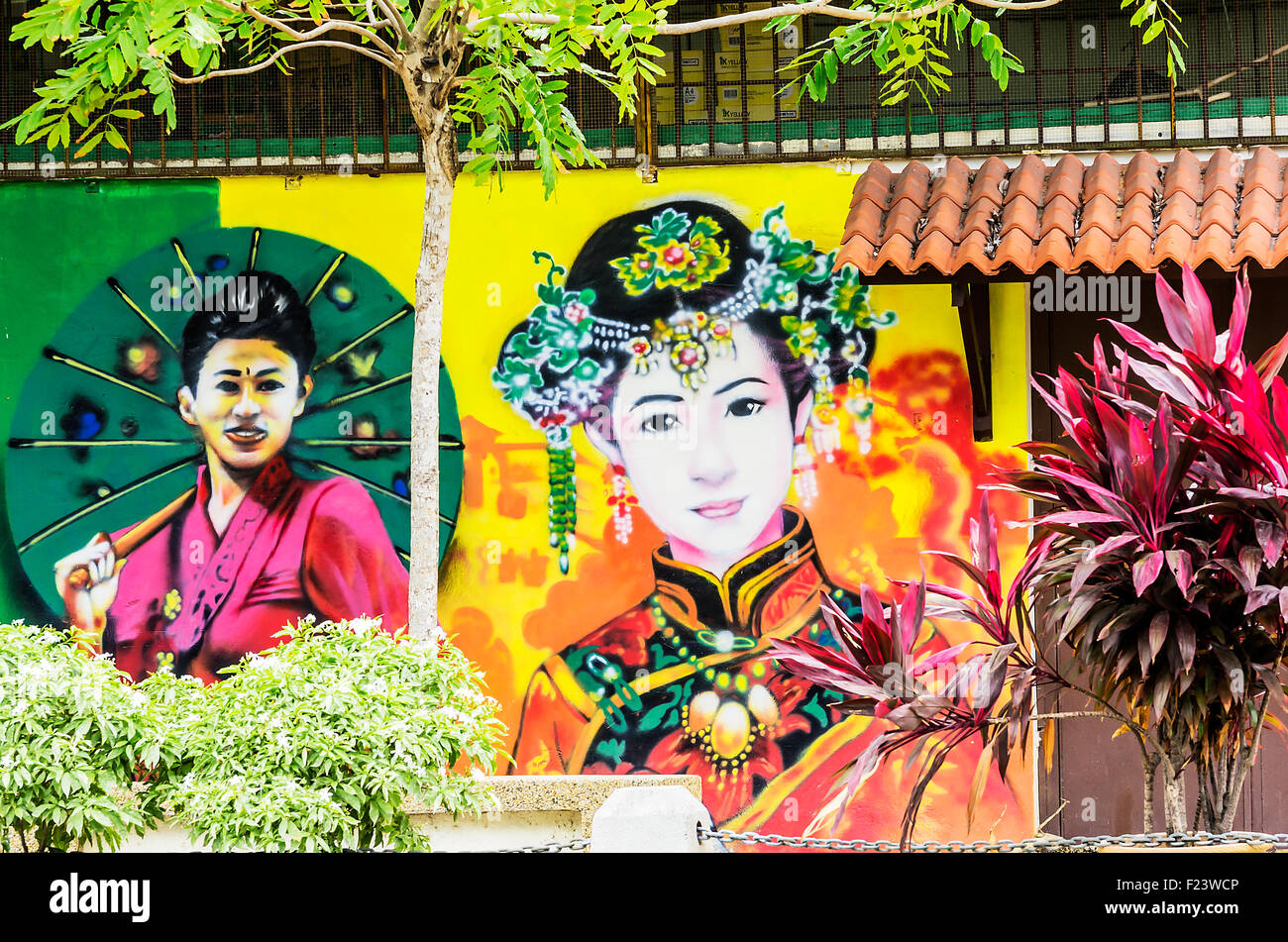 Brightly painted house front, district Kampung Bakar Batu, Malacca or Melaka, Malaysia Stock Photo