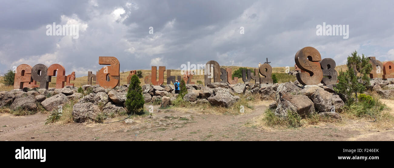 Letters of the Armenian alphabet for preschoolers stitched from felt fabric  Stock Photo - Alamy