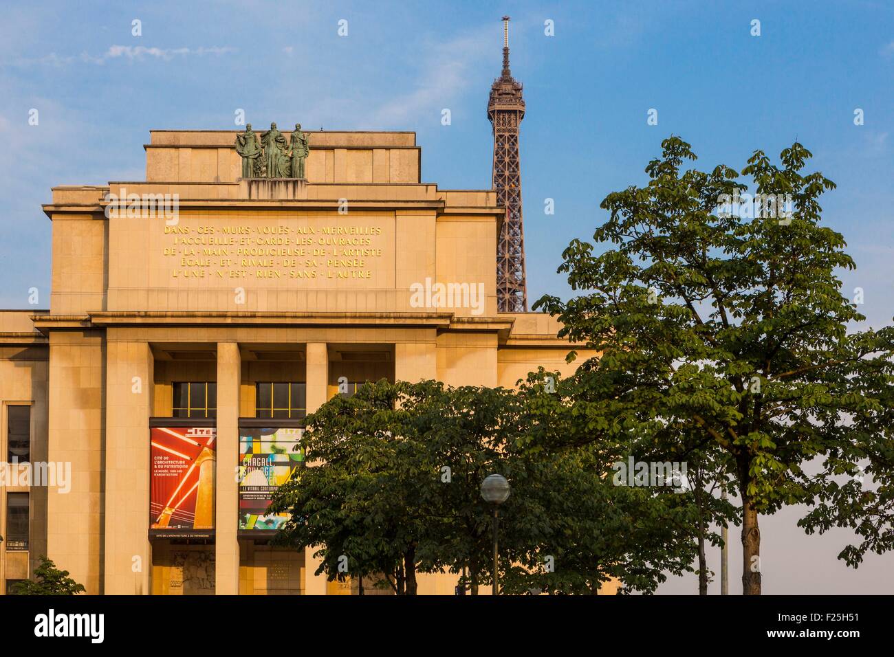 France, Paris, Trocadero square, museum of Architecture and Heritage and Eiffel Tower Stock Photo