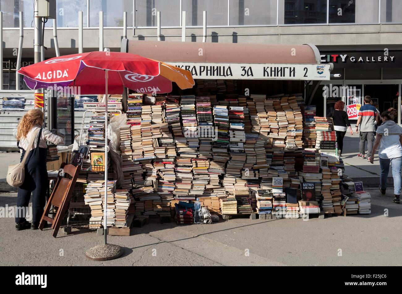 Macedonia, Skopje, downtown, bookman store on brand new Macedonia