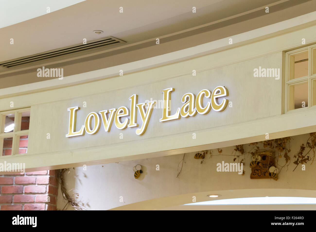 Lovely lace logo Stock Photo