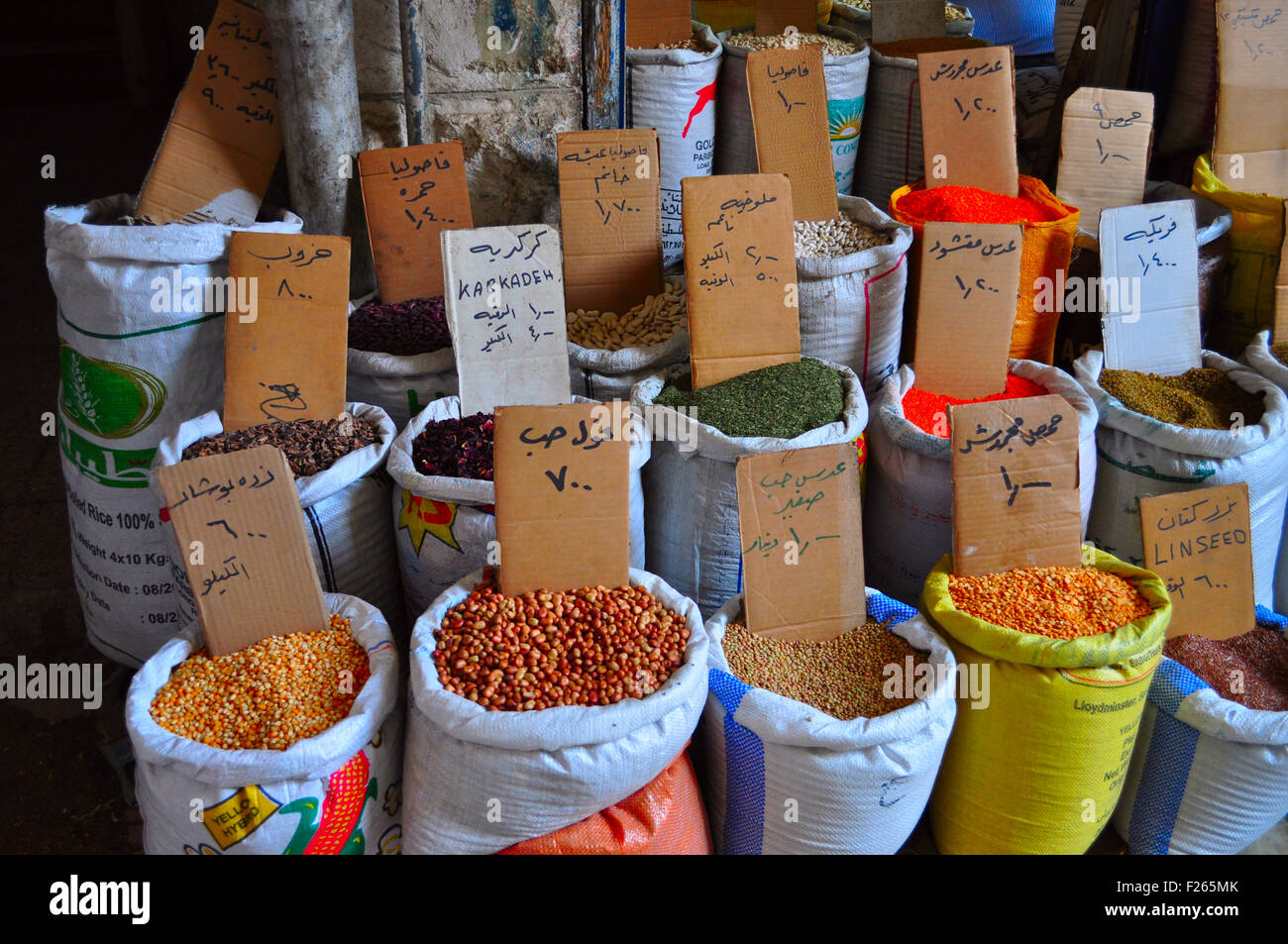 Beans and spices for sale in the sugar market ,downtown Amman,Jordan Stock  Photo - Alamy