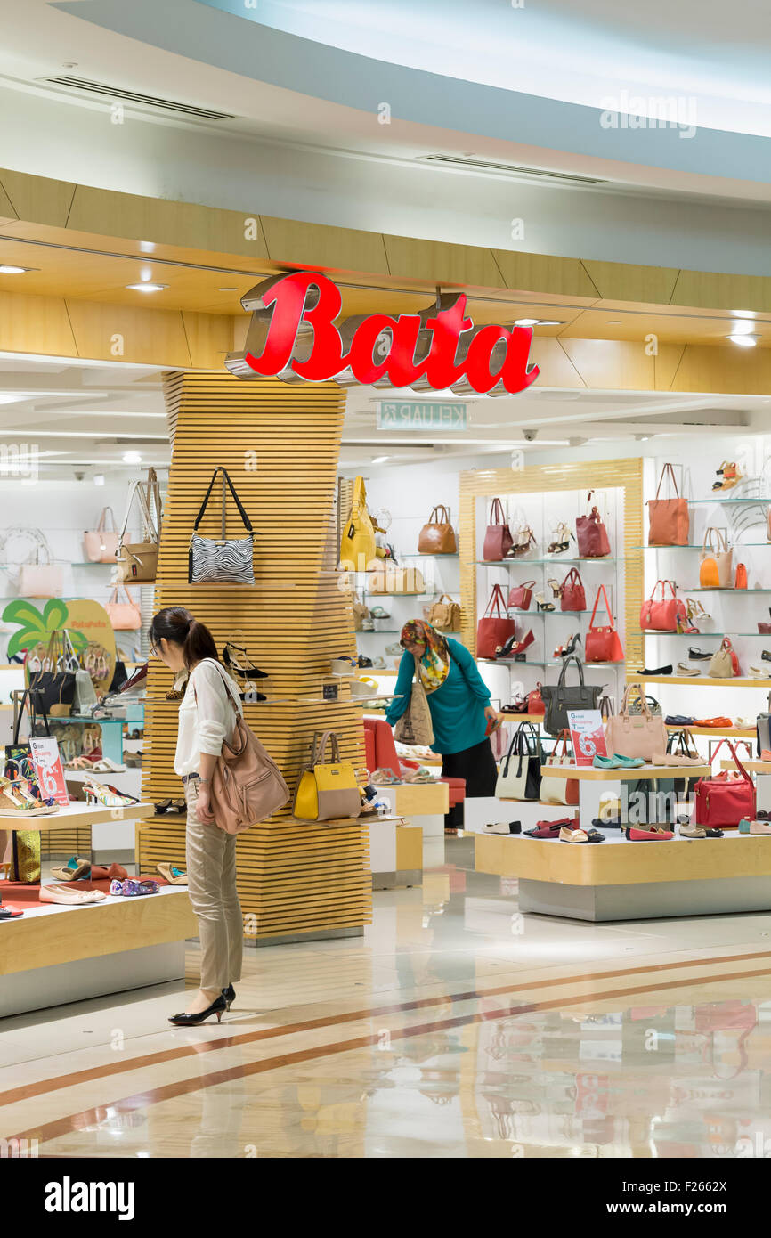 Bata shop hi-res stock photography and images - Alamy
