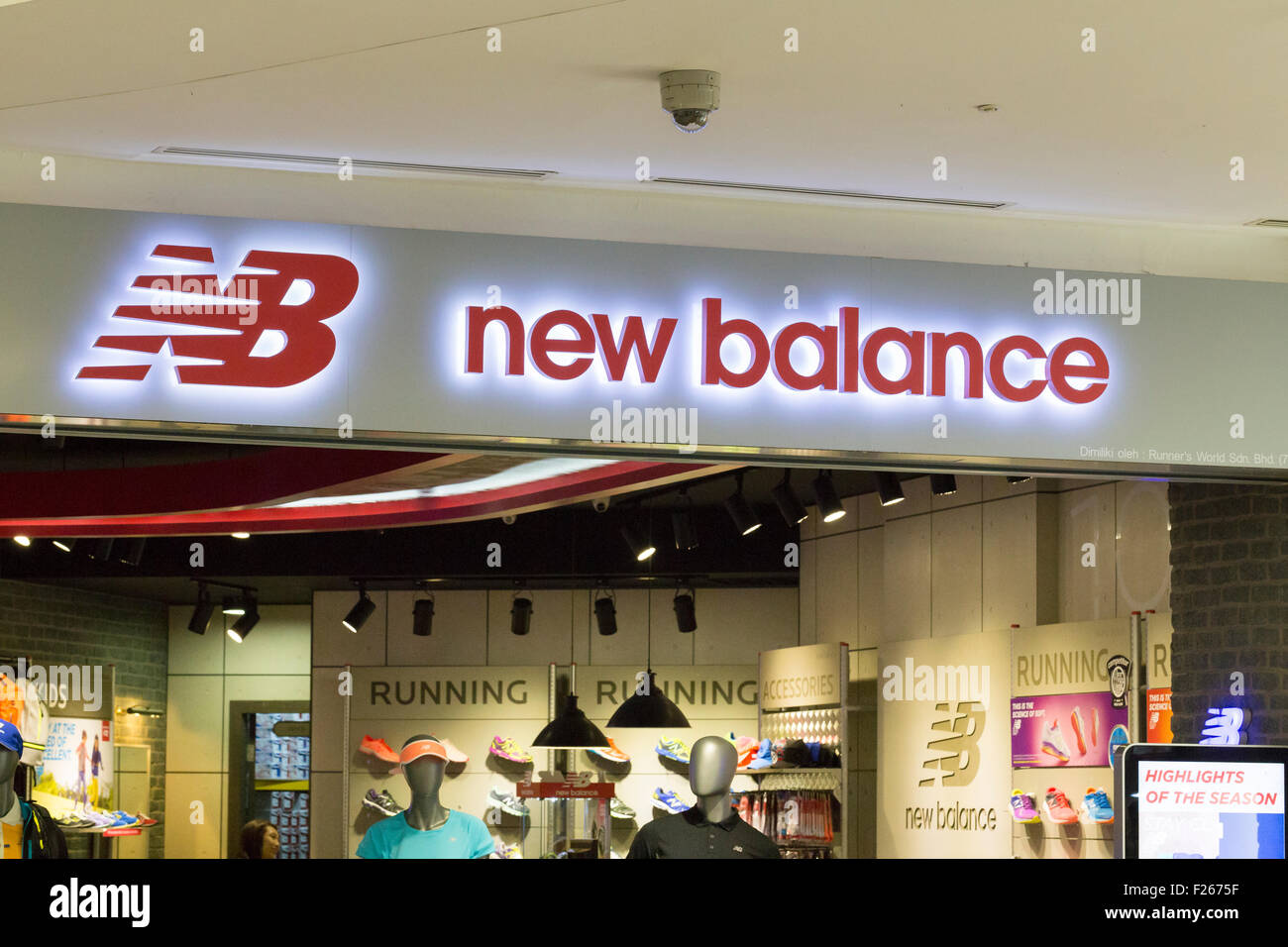 New balance shop Stock Photo